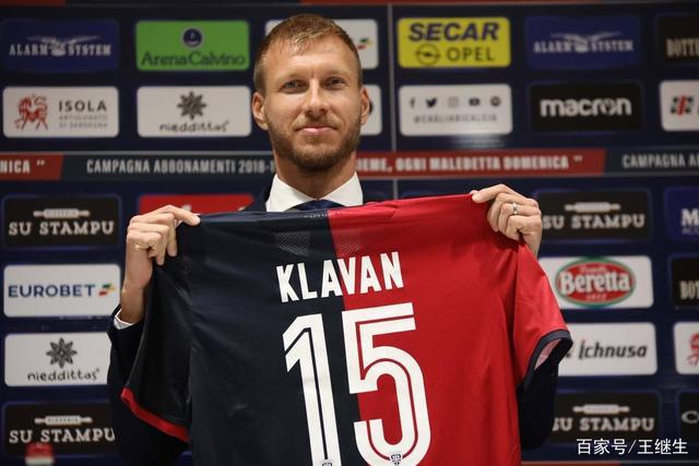 周琦23分沃特森22分 广东11连胜终结广州7连胜