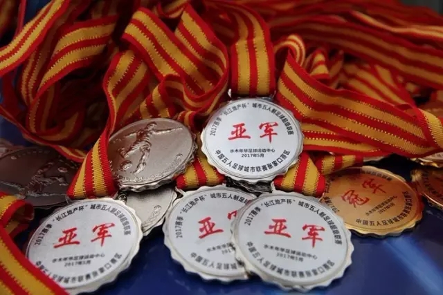 欧冠-福登破门哲凯赖什戴帽 曼城1-4葡萄牙体育